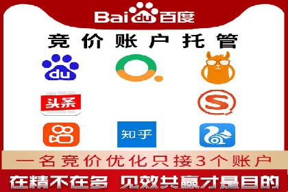 揭秘信息流广告制作全流程