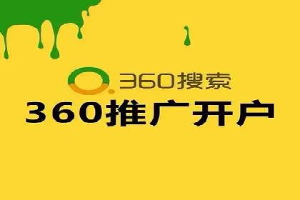百度运营推广全攻略：成功案例深度剖析